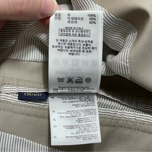 Brooks Brothers 1818 Fitzgerald 100% Wool Beige Suit Coat Blazer Size 43R W37 - Picture 16 of 16